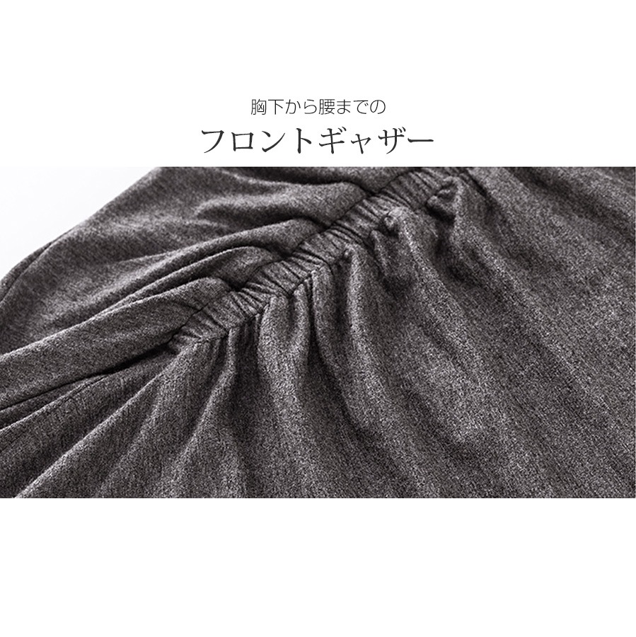 フロントギャザースリットワンピース レディース 春夏秋冬 新作 半袖 膝下 Ｔシャツ 無地 切替 タイト セクシー シンプル カジュアル おしゃれ 大人可愛い 韓国風 韓流 ブラック 黒 ダークグレー SML JOCOSA 8842 送料無料 即納