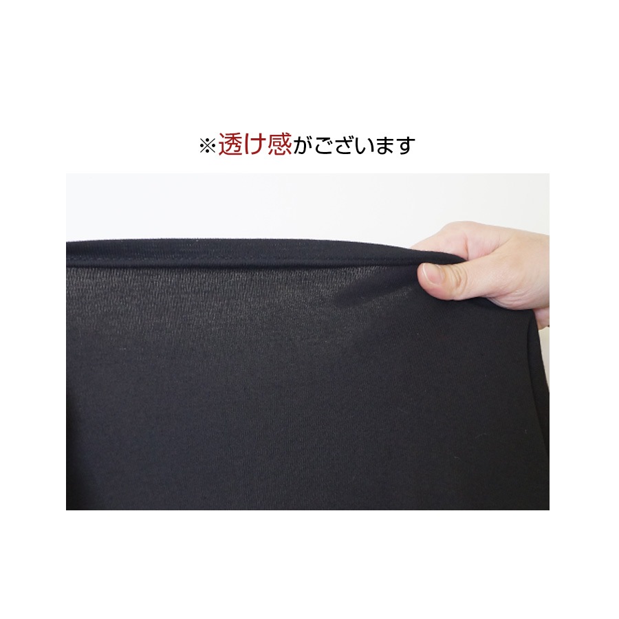フロントギャザースリットワンピース レディース 春夏秋冬 新作 半袖 膝下 Ｔシャツ 無地 切替 タイト セクシー シンプル カジュアル おしゃれ 大人可愛い 韓国風 韓流 ブラック 黒 ダークグレー SML JOCOSA 8842 送料無料 即納