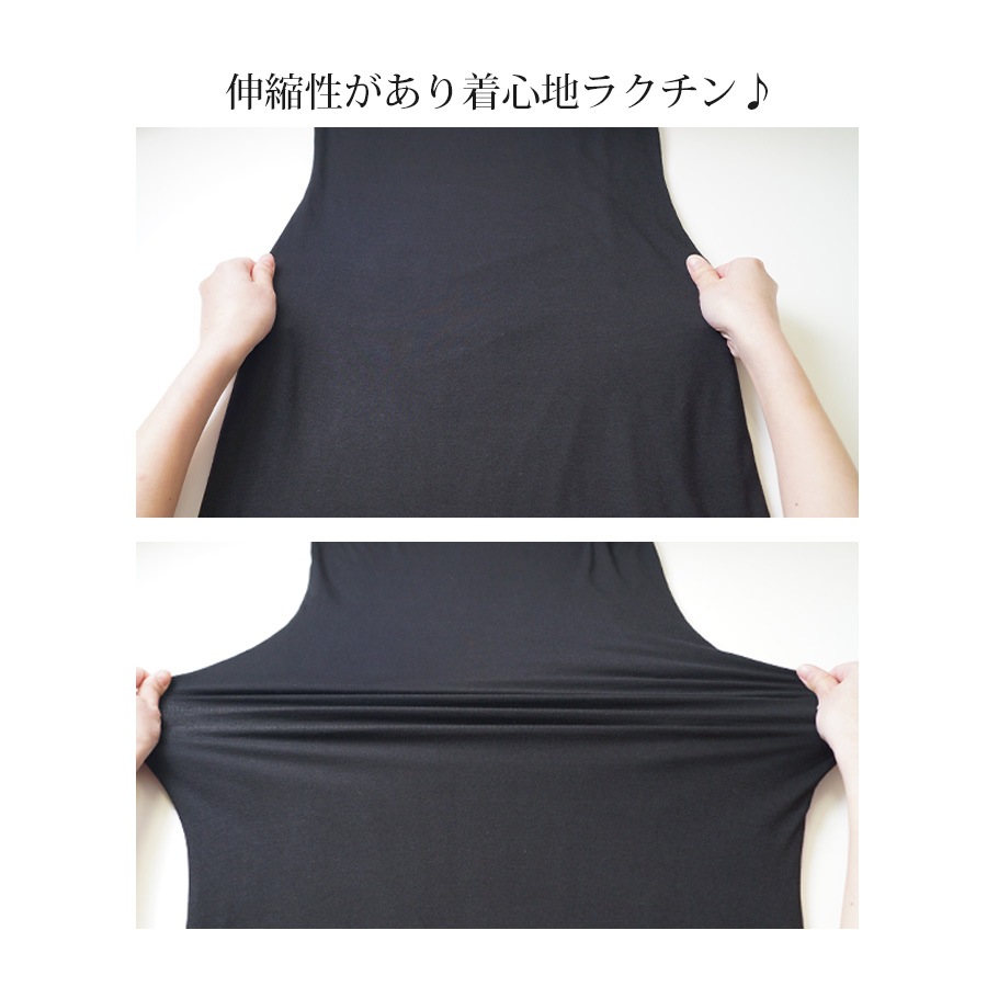 フロントギャザースリットワンピース レディース 春夏秋冬 新作 半袖 膝下 Ｔシャツ 無地 切替 タイト セクシー シンプル カジュアル おしゃれ 大人可愛い 韓国風 韓流 ブラック 黒 ダークグレー SML JOCOSA 8842 送料無料 即納