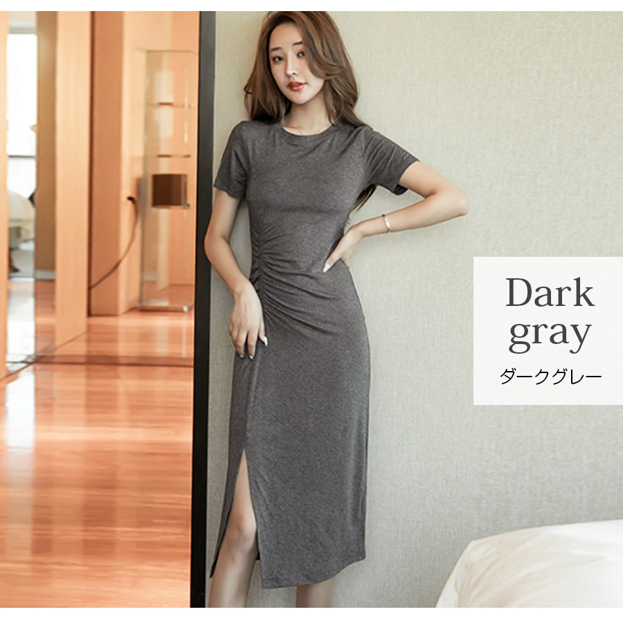 フロントギャザースリットワンピース レディース 春夏秋冬 新作 半袖 膝下 Ｔシャツ 無地 切替 タイト セクシー シンプル カジュアル おしゃれ 大人可愛い 韓国風 韓流 ブラック 黒 ダークグレー SML JOCOSA 8842 送料無料 即納