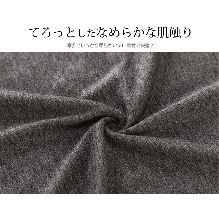 フロントギャザースリットワンピース レディース 春夏秋冬 新作 半袖 膝下 Ｔシャツ 無地 切替 タイト セクシー シンプル カジュアル おしゃれ 大人可愛い 韓国風 韓流 ブラック 黒 ダークグレー SML JOCOSA 8842 送料無料 即納