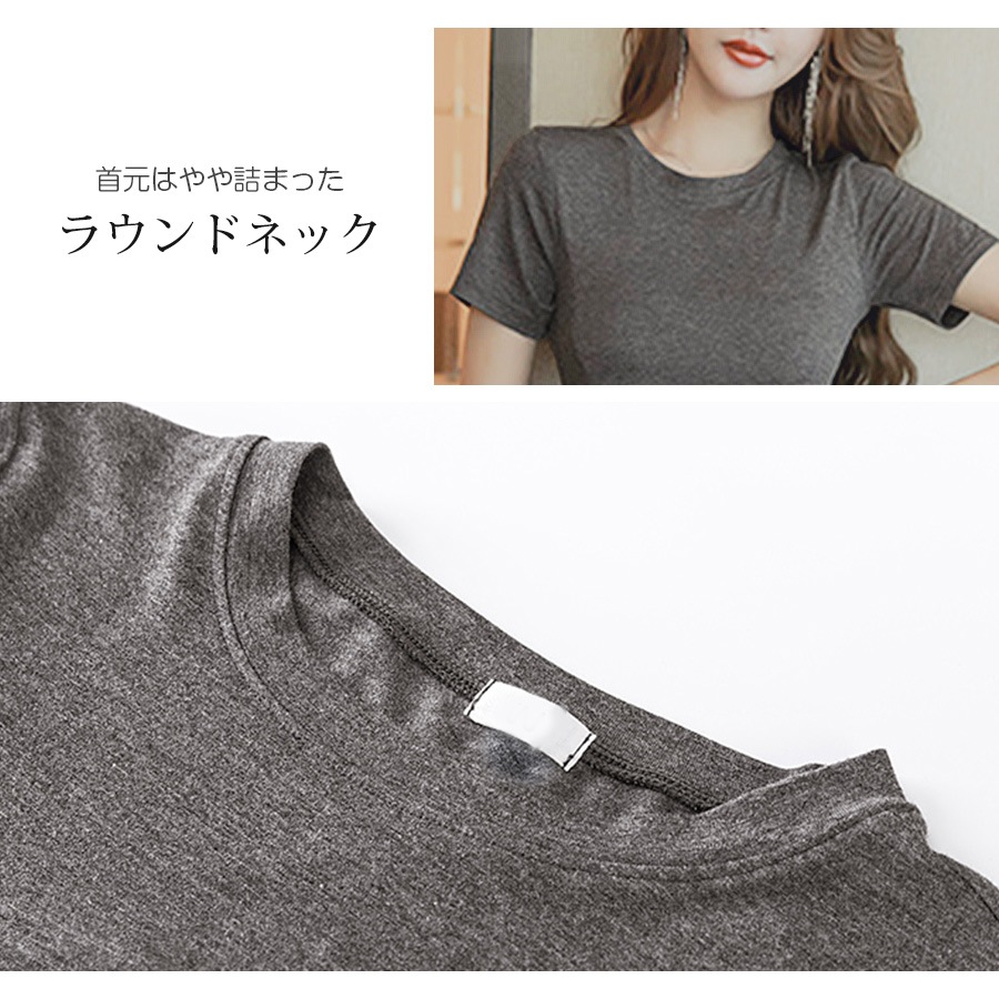 フロントギャザースリットワンピース レディース 春夏秋冬 新作 半袖 膝下 Ｔシャツ 無地 切替 タイト セクシー シンプル カジュアル おしゃれ 大人可愛い 韓国風 韓流 ブラック 黒 ダークグレー SML JOCOSA 8842 送料無料 即納