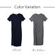 フロントギャザースリットワンピース レディース 春夏秋冬 新作 半袖 膝下 Ｔシャツ 無地 切替 タイト セクシー シンプル カジュアル おしゃれ 大人可愛い 韓国風 韓流 ブラック 黒 ダークグレー SML JOCOSA 8842 送料無料 即納