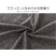 フロントギャザースリットワンピース レディース 春夏秋冬 新作 半袖 膝下 Ｔシャツ 無地 切替 タイト セクシー シンプル カジュアル おしゃれ 大人可愛い 韓国風 韓流 ブラック 黒 ダークグレー SML JOCOSA 8842 送料無料 即納