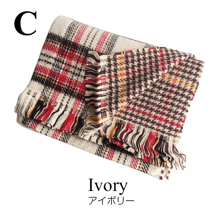 ストール レディース チェック 千鳥格子 マフラー 大判 リバーシブル 厚手 起毛 タータンチェック 春 秋 冬 ショール 羽織 ひざ掛け フリンジ 防寒 大人 緑 赤 紺色 グリーン レッド アイボリー ネイビー JOCOSA 送料無料 即納 8691