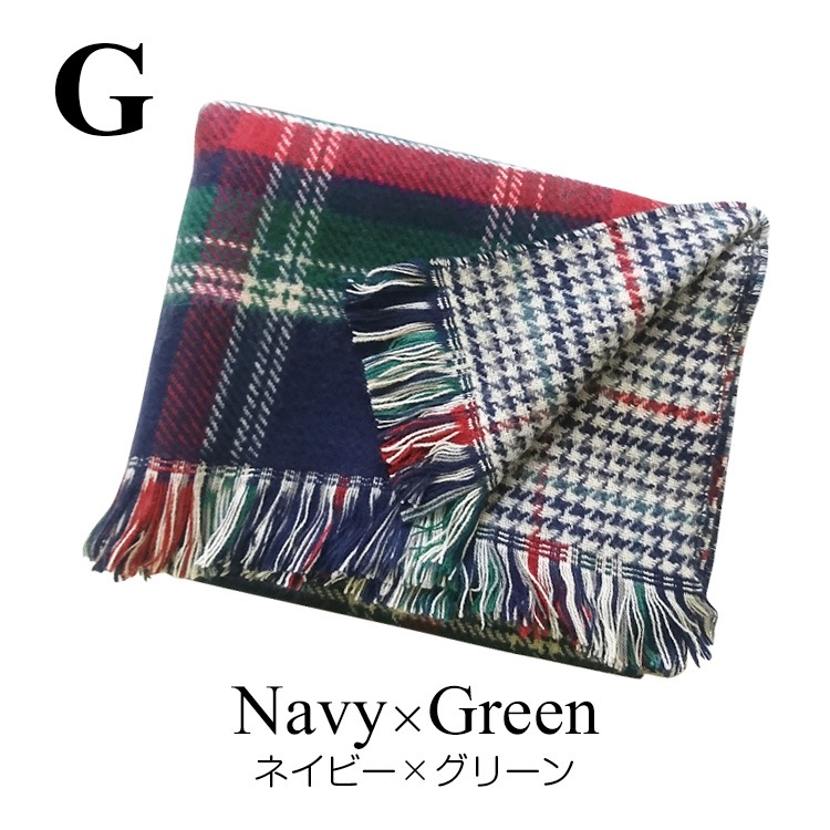ストール レディース チェック 千鳥格子 マフラー 大判 リバーシブル 厚手 起毛 タータンチェック 春 秋 冬 ショール 羽織 ひざ掛け フリンジ 防寒 大人 緑 赤 紺色 グリーン レッド アイボリー ネイビー JOCOSA 送料無料 即納 8691