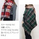 ストール レディース チェック 千鳥格子 マフラー 大判 リバーシブル 厚手 起毛 タータンチェック 春 秋 冬 ショール 羽織 ひざ掛け フリンジ 防寒 大人 緑 赤 紺色 グリーン レッド アイボリー ネイビー JOCOSA 送料無料 即納 8691