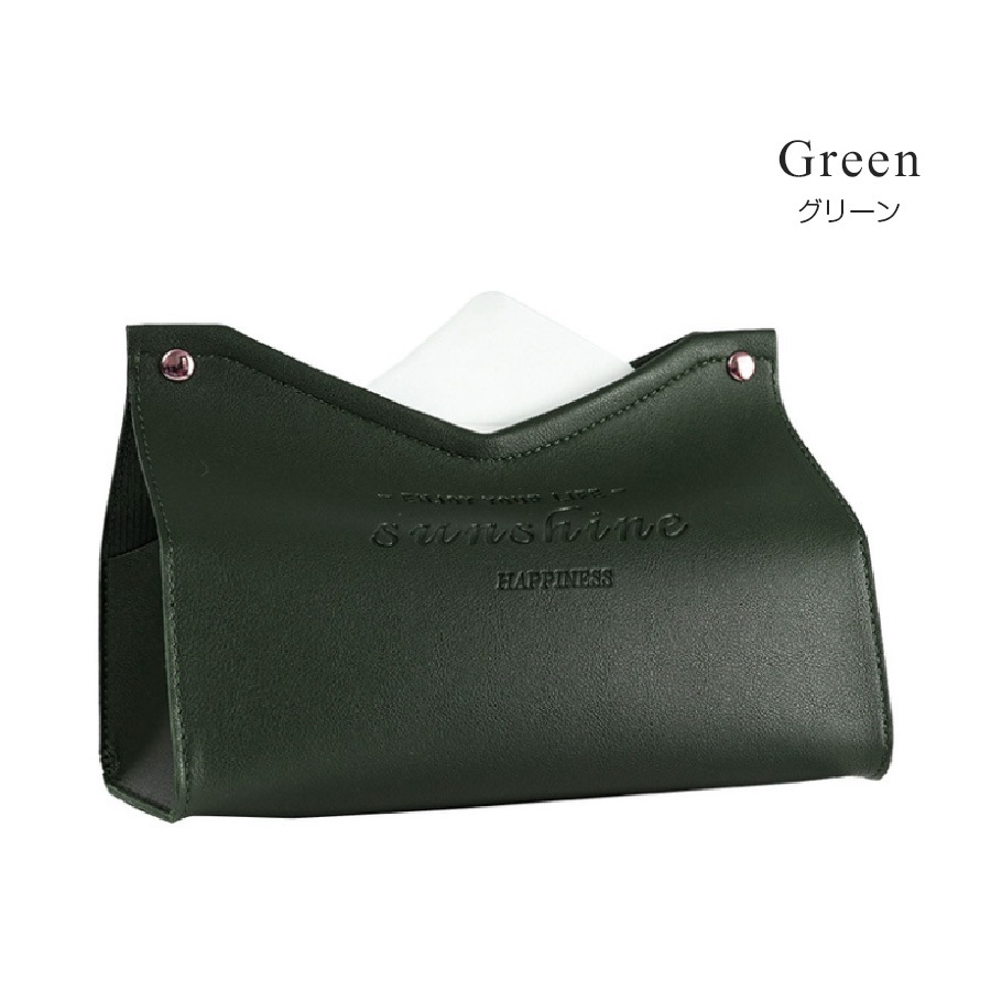 ティッシュケース ホーム シンプル インテリア 雑貨 プチプラ おしゃれ 収納 革小物 英文字 かわいい 春 夏 秋 冬 新作 マスタード ピンク グリーン 緑 ネイビー ワインレッド 赤 グレー JOCOSA 9016