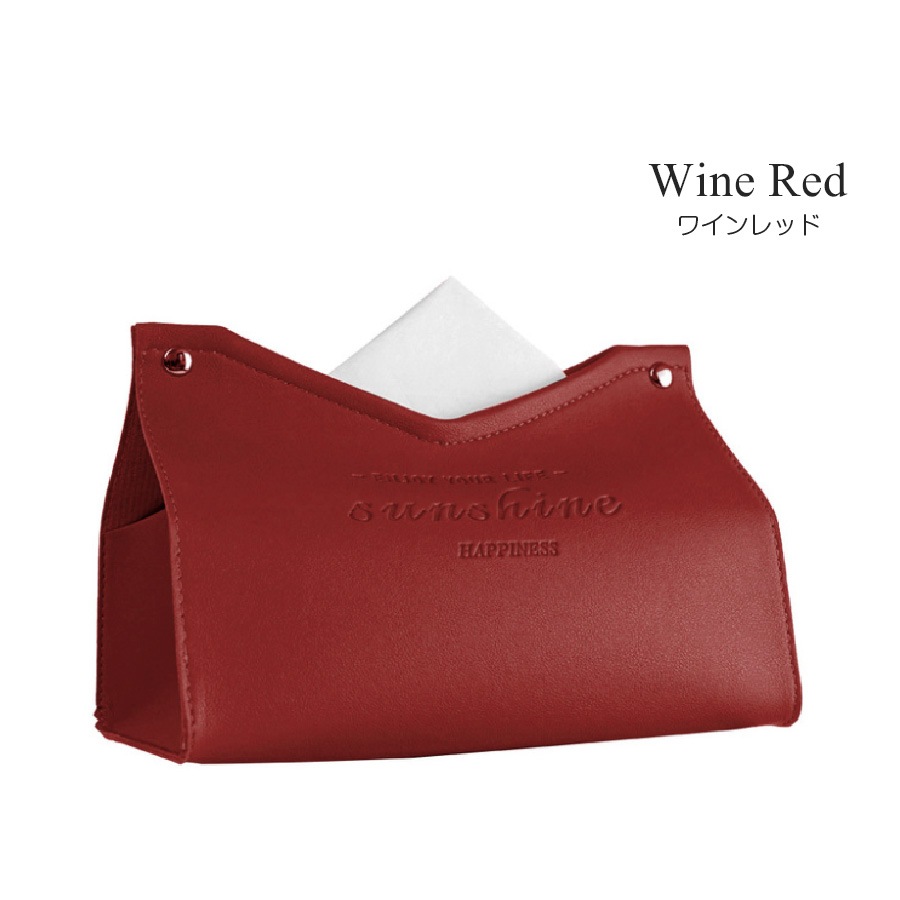 ティッシュケース ホーム シンプル インテリア 雑貨 プチプラ おしゃれ 収納 革小物 英文字 かわいい 春 夏 秋 冬 新作 マスタード ピンク グリーン 緑 ネイビー ワインレッド 赤 グレー JOCOSA 9016