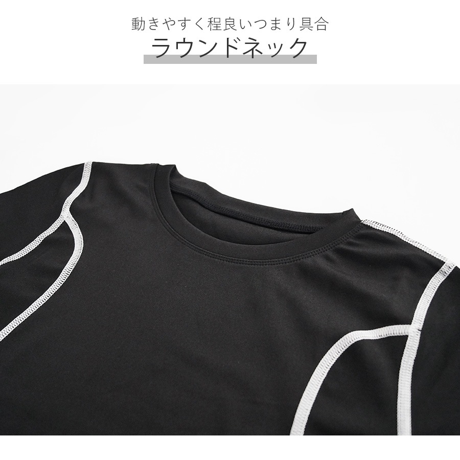 スポーツウェア トップス 半袖 ショート丈 フィットネス ヨガ レディース 無地 シンプル ライン 韓国ファッション 大人 かわいい おしゃれ シンプル ジム 春 夏 秋 ブラック ピンク パープル ブルー S M L JOCOSA 8752