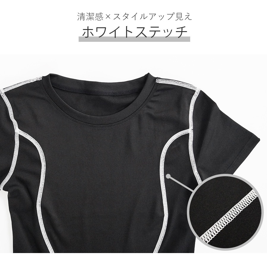 スポーツウェア トップス 半袖 ショート丈 フィットネス ヨガ レディース 無地 シンプル ライン 韓国ファッション 大人 かわいい おしゃれ シンプル ジム 春 夏 秋 ブラック ピンク パープル ブルー S M L JOCOSA 8752