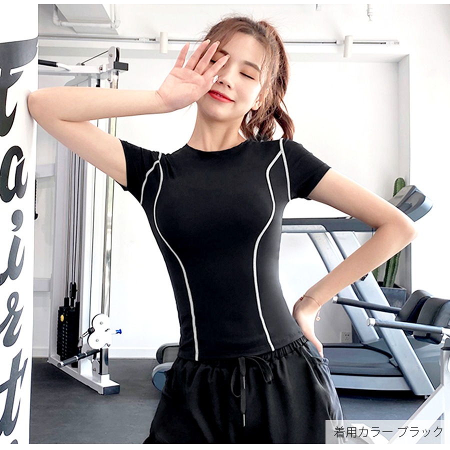 スポーツウェア トップス 半袖 ショート丈 フィットネス ヨガ レディース 無地 シンプル ライン 韓国ファッション 大人 かわいい おしゃれ シンプル ジム 春 夏 秋 ブラック ピンク パープル ブルー S M L JOCOSA 8752