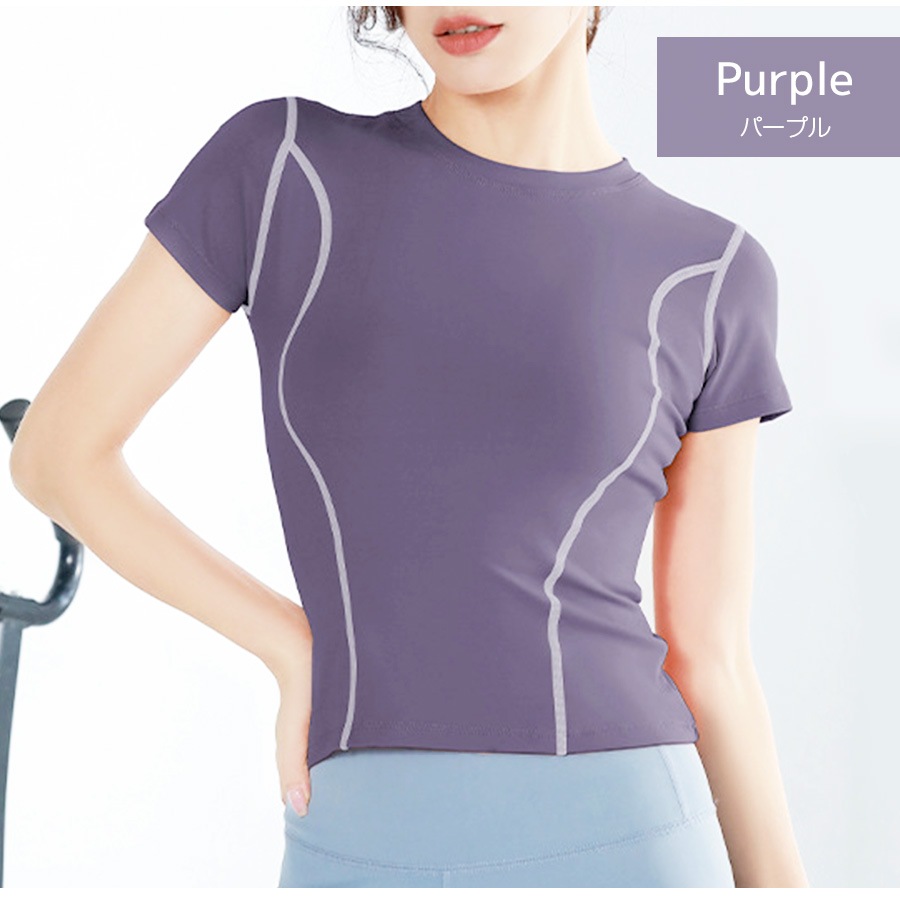スポーツウェア トップス 半袖 ショート丈 フィットネス ヨガ レディース 無地 シンプル ライン 韓国ファッション 大人 かわいい おしゃれ シンプル ジム 春 夏 秋 ブラック ピンク パープル ブルー S M L JOCOSA 8752