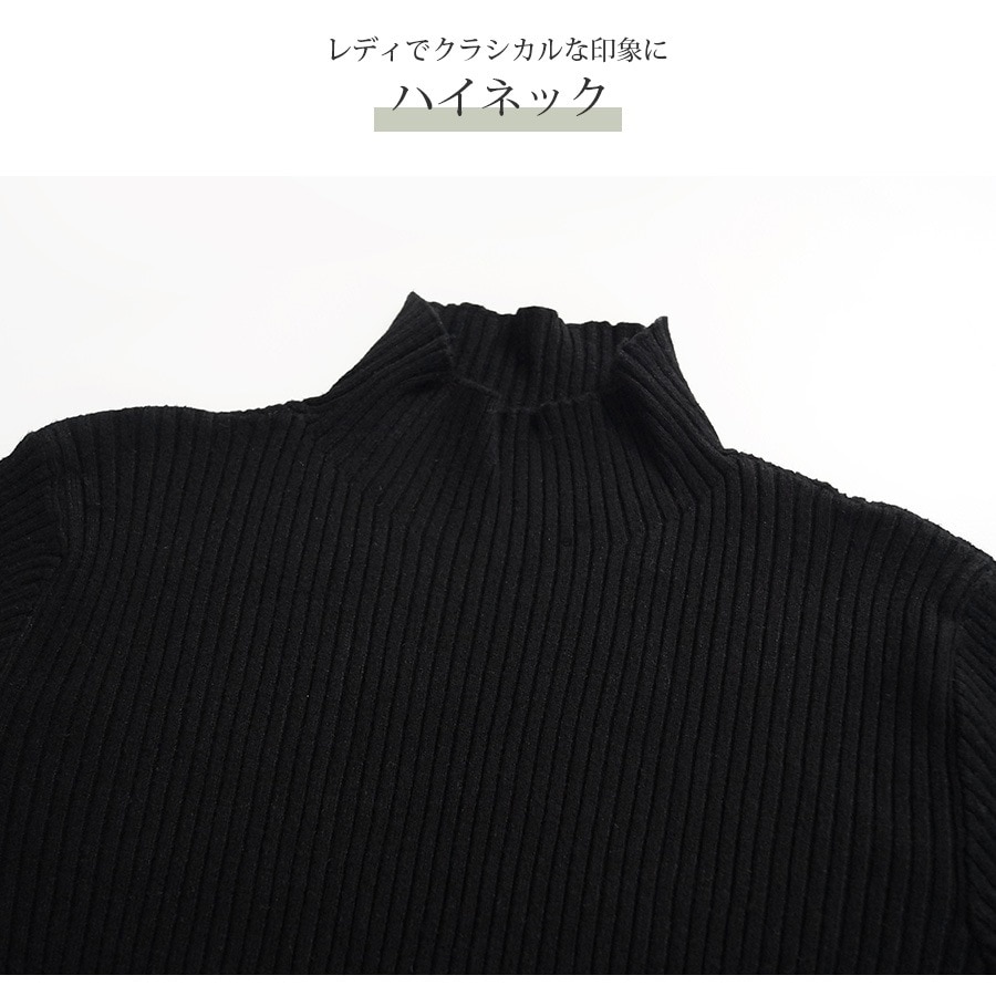 ニット ワンピース リブ ハイネック 長袖 切り替え ロングワンピース タイトワンピース セクシー オフィスカジュアル 韓国ファッション シンプル きれいめ 上品 大人 レディース 春 秋 冬 ブラック グリーン アイボリー フリーサイズ JOCOSA 9236