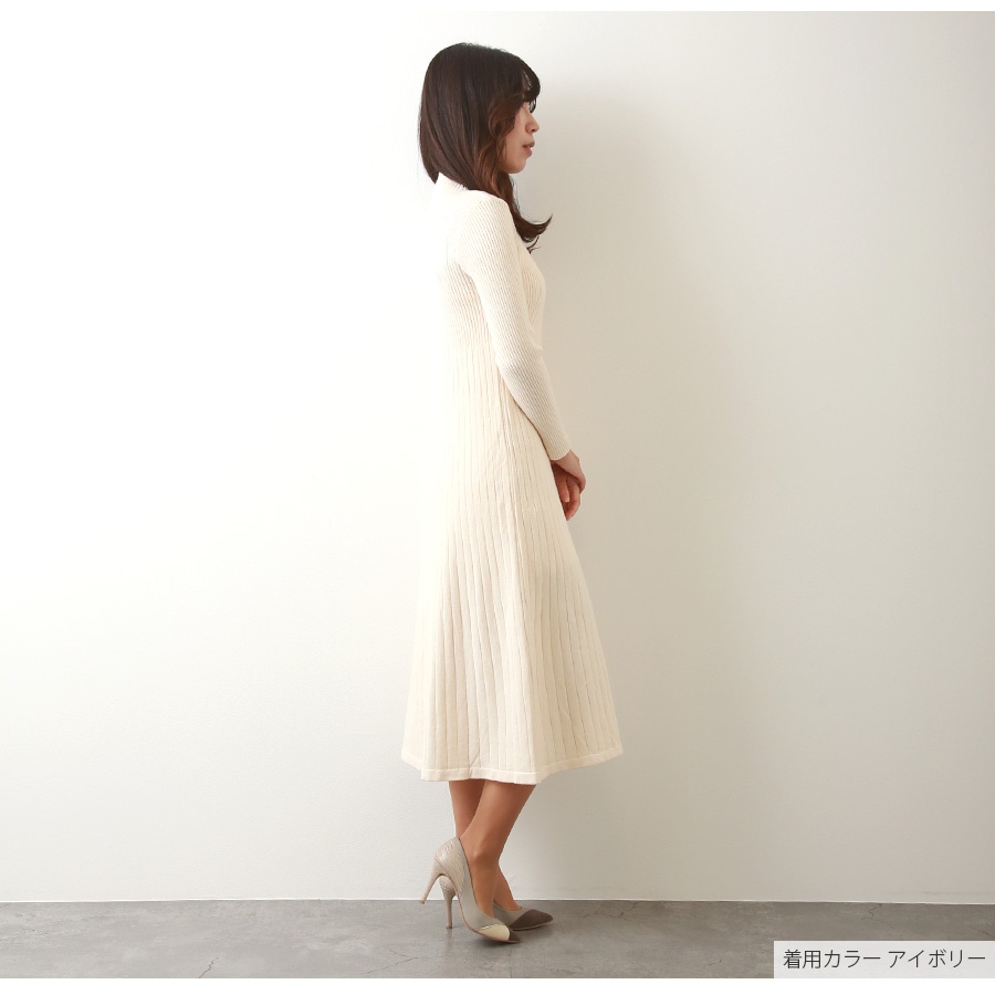 ニット ワンピース リブ ハイネック 長袖 切り替え ロングワンピース タイトワンピース セクシー オフィスカジュアル 韓国ファッション シンプル きれいめ 上品 大人 レディース 春 秋 冬 ブラック グリーン アイボリー フリーサイズ JOCOSA 9236
