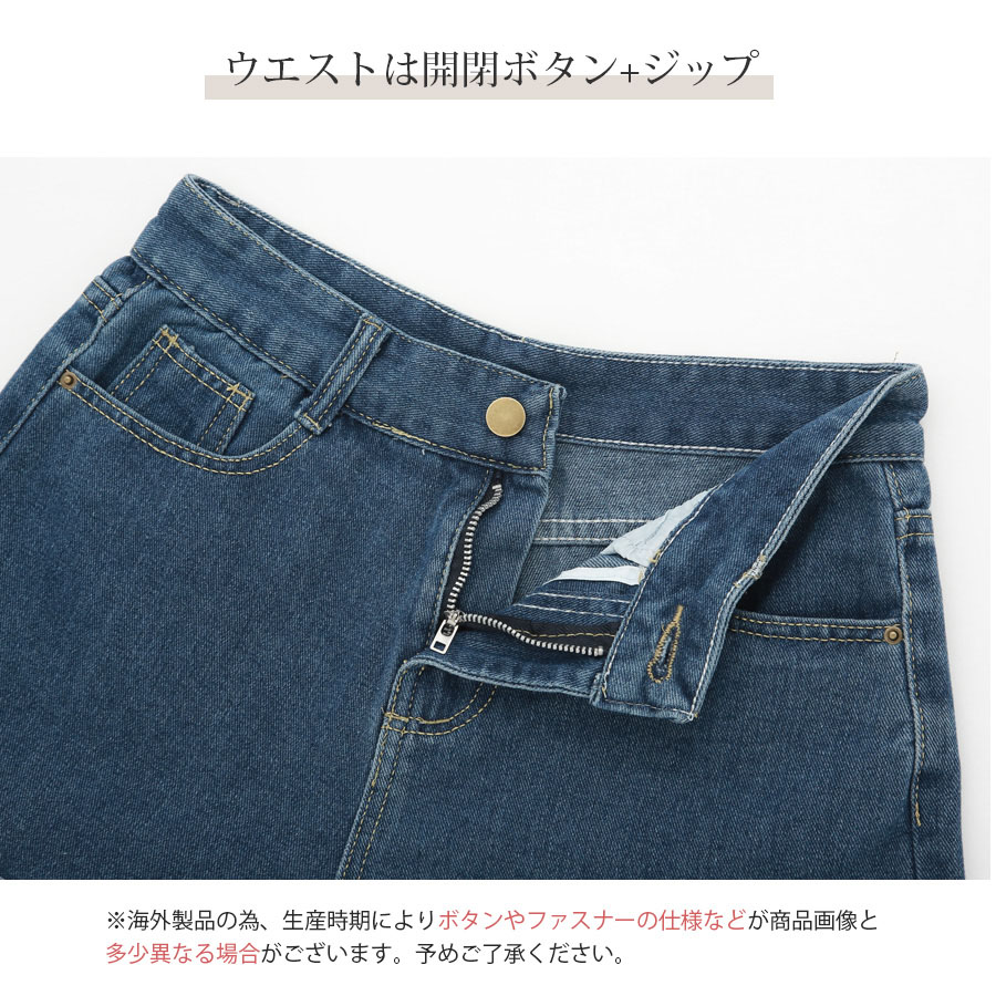 デニムパンツ ショート丈 ボトムス ポケット 裾ロールアップ 脚長 レディース 新作 春 夏 秋 ブラック ホワイト グレー ライトブルー ブルー S M L XL JOCOSA 9140