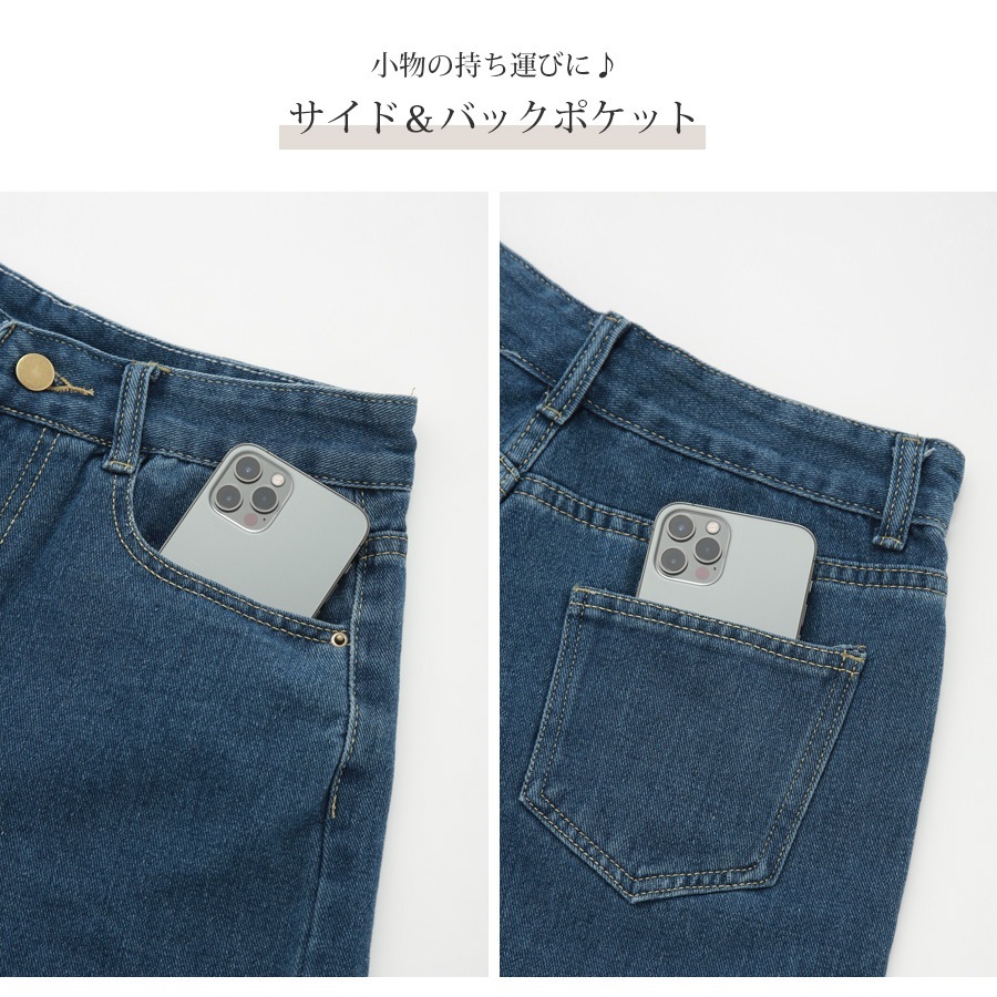 デニムパンツ ショート丈 ボトムス ポケット 裾ロールアップ 脚長 レディース 新作 春 夏 秋 ブラック ホワイト グレー ライトブルー ブルー S M L XL JOCOSA 9140