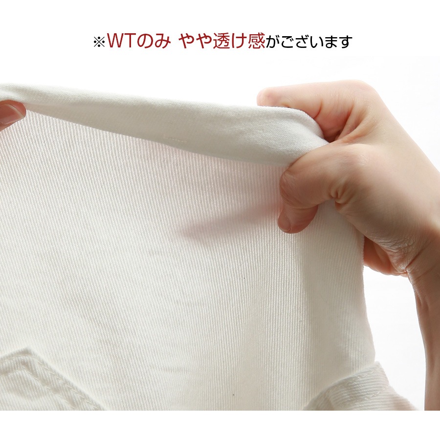 デニムパンツ ショート丈 ボトムス ポケット 裾ロールアップ 脚長 レディース 新作 春 夏 秋 ブラック ホワイト グレー ライトブルー ブルー S M L XL JOCOSA 9140