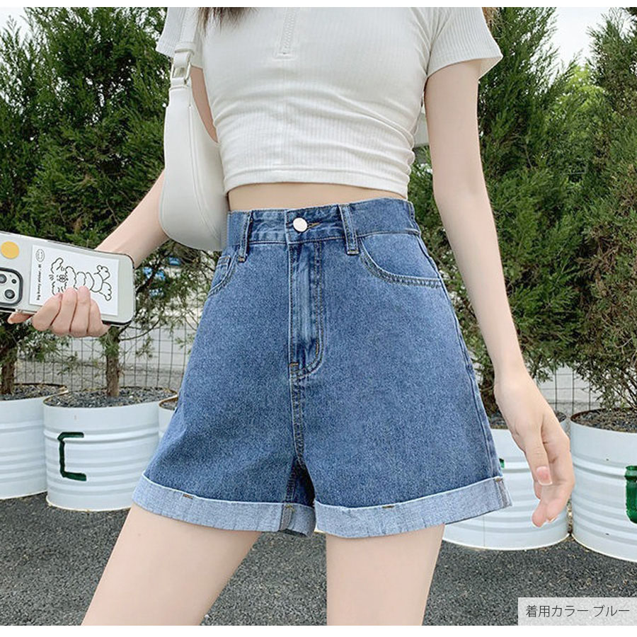 デニムパンツ ショート丈 ボトムス ポケット 裾ロールアップ 脚長 レディース 新作 春 夏 秋 ブラック ホワイト グレー ライトブルー ブルー S M L XL JOCOSA 9140