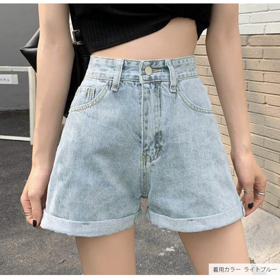 デニムパンツ ショート丈 ボトムス ポケット 裾ロールアップ 脚長 レディース 新作 春 夏 秋 ブラック ホワイト グレー ライトブルー ブルー S M L XL JOCOSA 9140