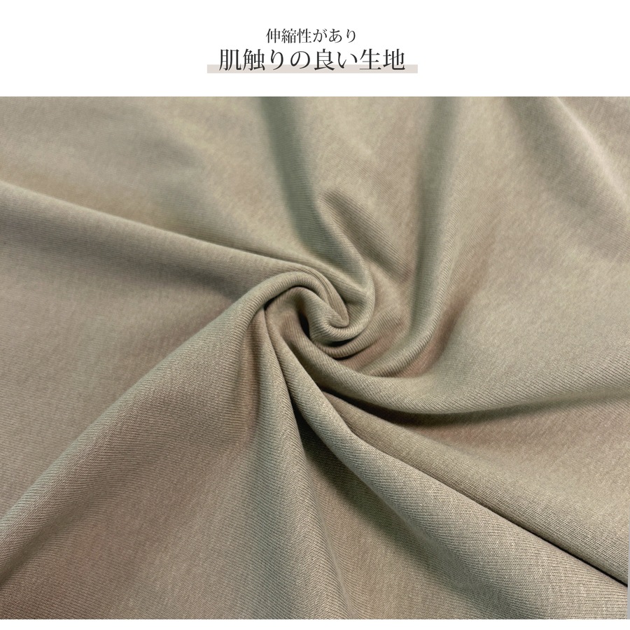 トップス ノースリーブ クルーネック 伸縮 韓国ファッション JOCOSA 7255