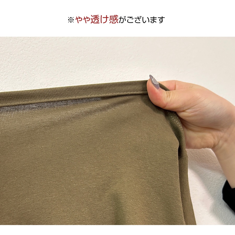 トップス ノースリーブ クルーネック 伸縮 韓国ファッション JOCOSA 7255