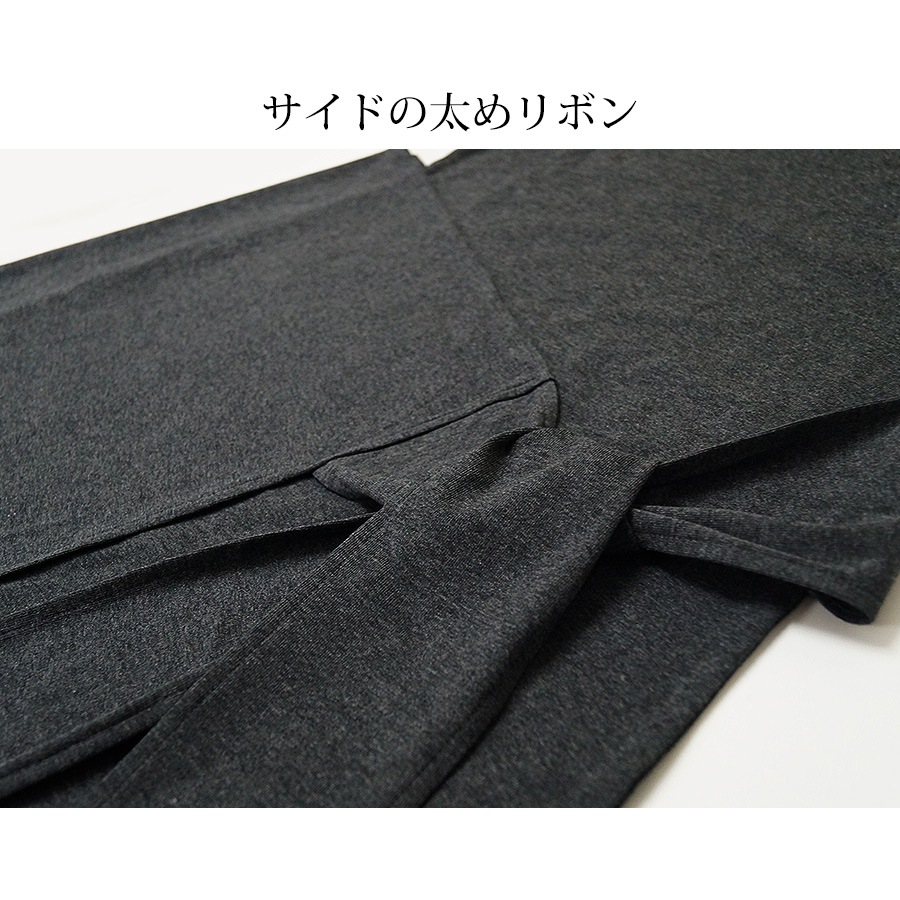 サイドリボンミニＴシャツワンピース レディース 春夏秋冬 新作 半袖 ラップスカート風 ショート丈 無地 タイト セクシー シンプル カジュアル おしゃれ 大人可愛い 韓国風 韓流 ダークグレー ブラック 黒 SML JOCOSA 8843 送料無料 即納