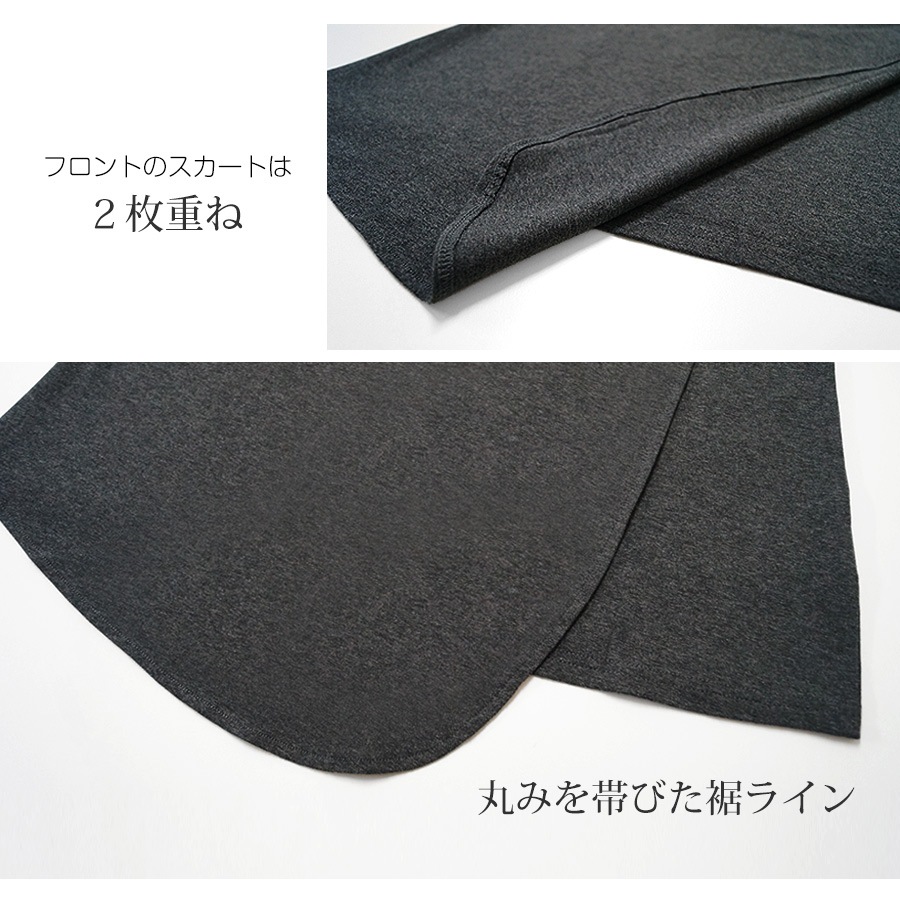 サイドリボンミニＴシャツワンピース レディース 春夏秋冬 新作 半袖 ラップスカート風 ショート丈 無地 タイト セクシー シンプル カジュアル おしゃれ 大人可愛い 韓国風 韓流 ダークグレー ブラック 黒 SML JOCOSA 8843 送料無料 即納