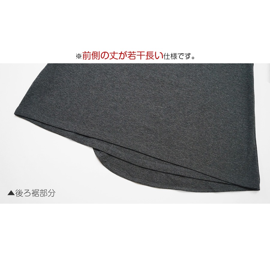 サイドリボンミニＴシャツワンピース レディース 春夏秋冬 新作 半袖 ラップスカート風 ショート丈 無地 タイト セクシー シンプル カジュアル おしゃれ 大人可愛い 韓国風 韓流 ダークグレー ブラック 黒 SML JOCOSA 8843 送料無料 即納