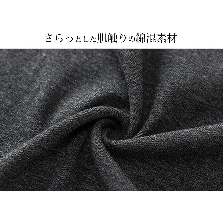 サイドリボンミニＴシャツワンピース レディース 春夏秋冬 新作 半袖 ラップスカート風 ショート丈 無地 タイト セクシー シンプル カジュアル おしゃれ 大人可愛い 韓国風 韓流 ダークグレー ブラック 黒 SML JOCOSA 8843 送料無料 即納