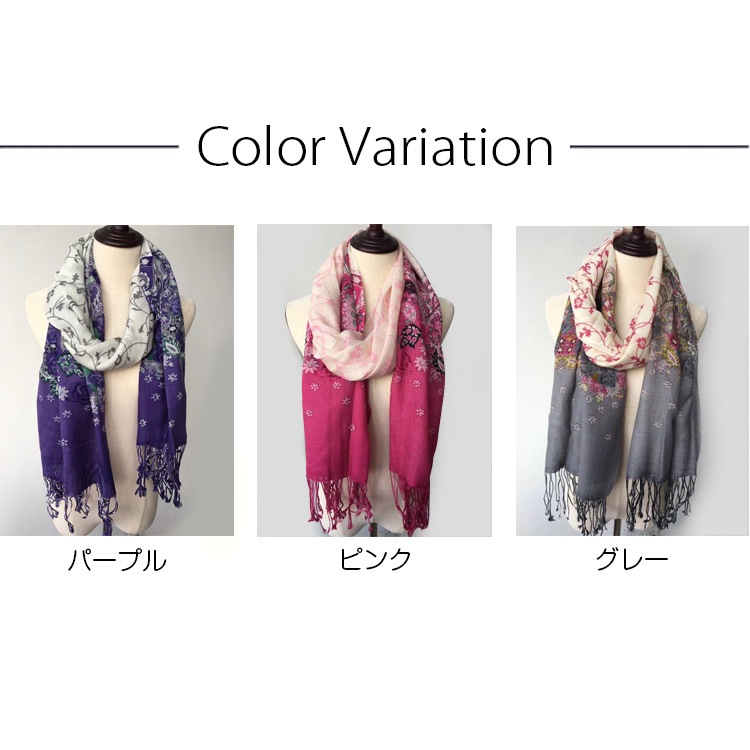 ストール レディース 大判 花柄 ウール100% 薄手 春 夏 秋 冬 ショール 羽織 ひざ掛け ブランケット 上品 ピンク パープル グレー JOCOSA 送料無料 即納 8698