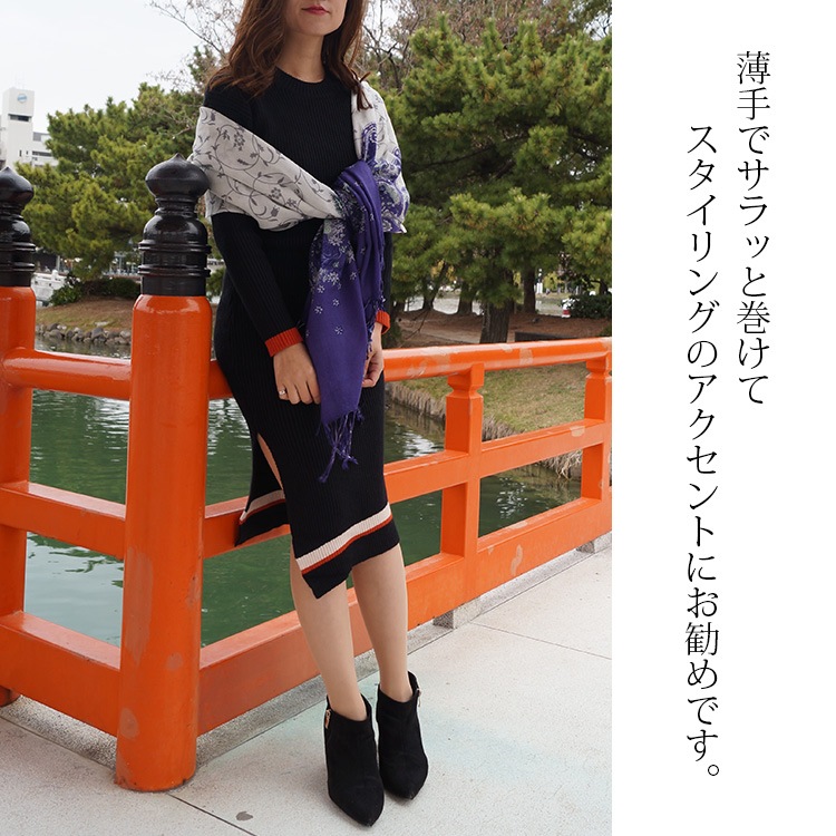 ストール レディース 大判 花柄 ウール100% 薄手 春 夏 秋 冬 ショール 羽織 ひざ掛け ブランケット 上品 ピンク パープル グレー JOCOSA 送料無料 即納 8698