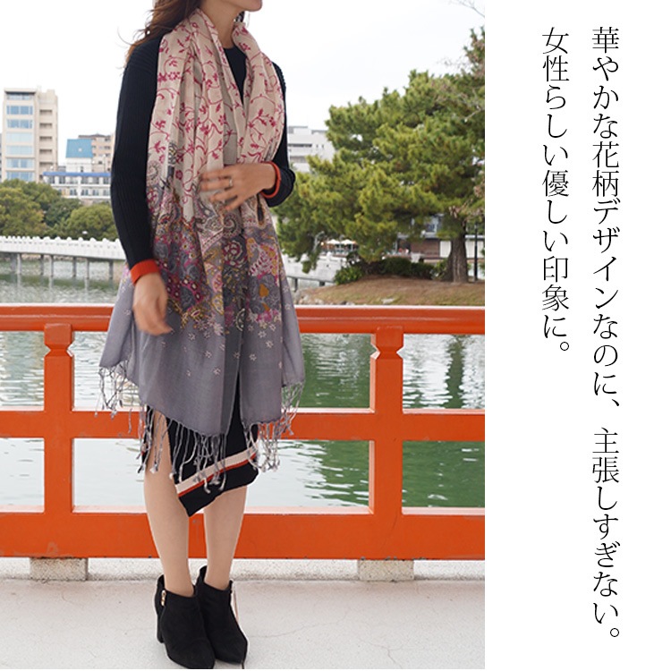 ストール レディース 大判 花柄 ウール100% 薄手 春 夏 秋 冬 ショール 羽織 ひざ掛け ブランケット 上品 ピンク パープル グレー JOCOSA 送料無料 即納 8698