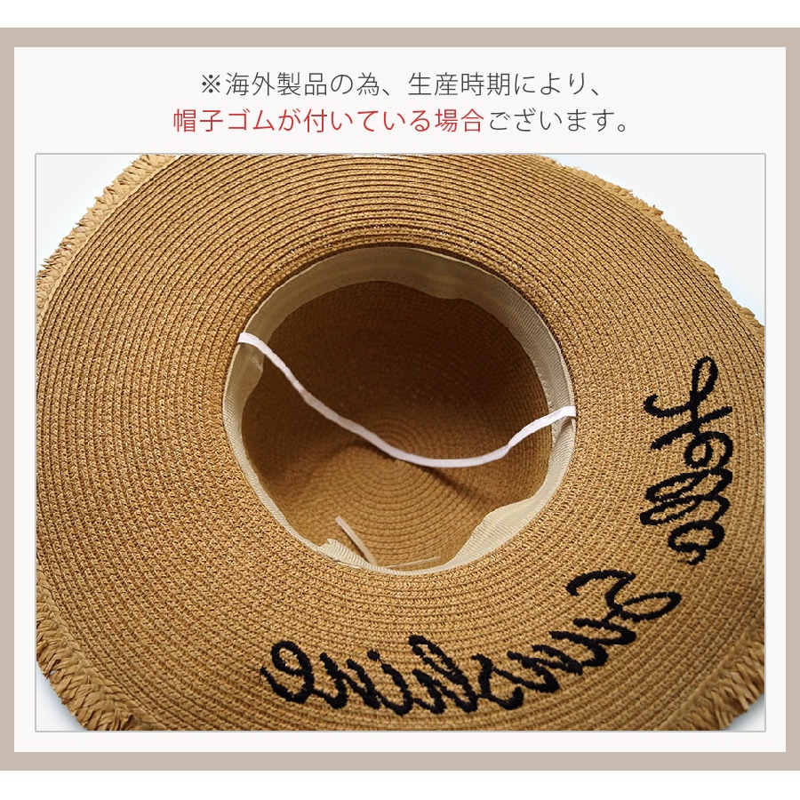 麦わら帽子 リボン レディース ハット 韓国ファッション 韓国 大きいサイズ 折りたたみ アジャスター付き シンプル ロゴ 春 夏 秋 新作 おしゃれ 大人可愛い グレー ネイビー キャメル ベージュ ピンク ホワイト 白 ブルー 青 レッド 赤 フリーサイズ JOCOSA 8450