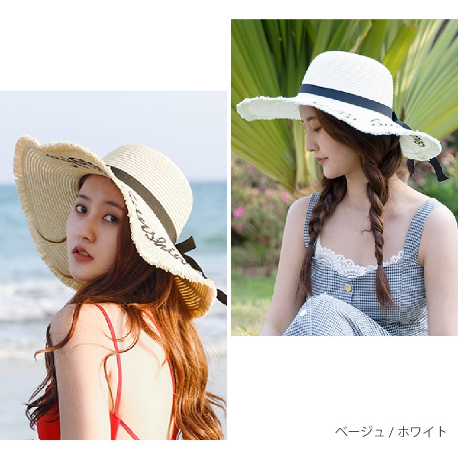 麦わら帽子 リボン レディース ハット 韓国ファッション 韓国 大きいサイズ 折りたたみ アジャスター付き シンプル ロゴ 春 夏 秋 新作 おしゃれ 大人可愛い グレー ネイビー キャメル ベージュ ピンク ホワイト 白 ブルー 青 レッド 赤 フリーサイズ JOCOSA 8450