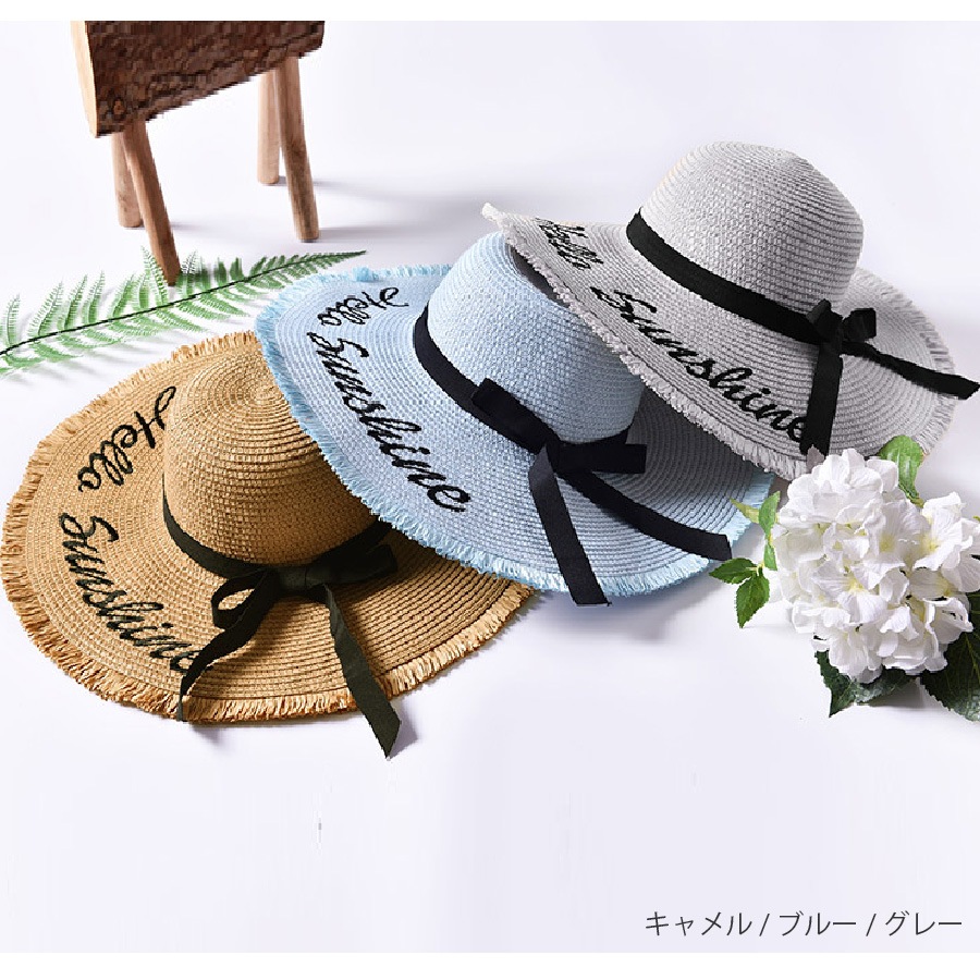 麦わら帽子 リボン レディース ハット 韓国ファッション 韓国 大きいサイズ 折りたたみ アジャスター付き シンプル ロゴ 春 夏 秋 新作 おしゃれ 大人可愛い グレー ネイビー キャメル ベージュ ピンク ホワイト 白 ブルー 青 レッド 赤 フリーサイズ JOCOSA 8450
