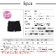 ペチコート ペチパンツ 1分丈 レース 透け防止 レディース インナー ショーツ 下着 シンプル 大人 春 夏 秋 冬 韓国ファッション ブラック 黒 ホワイト 白 ベージュ 茶 肌色 フリーサイズ JOCOSA 8564