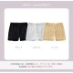 ペチコート ペチパンツ 1分丈 レース 透け防止 レディース インナー ショーツ 下着 シンプル 大人 春 夏 秋 冬 韓国ファッション ブラック 黒 ホワイト 白 ベージュ 茶 肌色 フリーサイズ JOCOSA 8564
