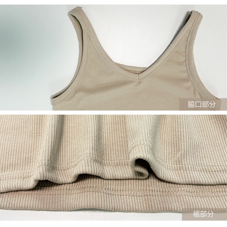 トップス ノースリーブ Vネック ミディ丈 伸縮 JOCOSA 7256