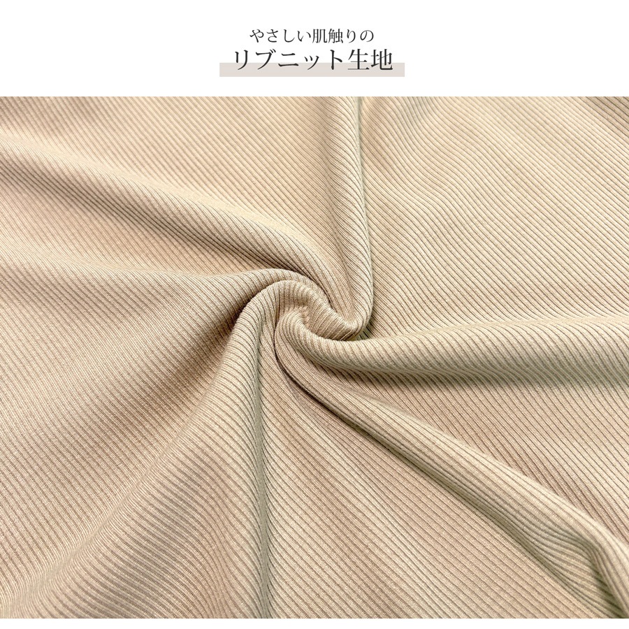 トップス ノースリーブ Vネック ミディ丈 伸縮 JOCOSA 7256