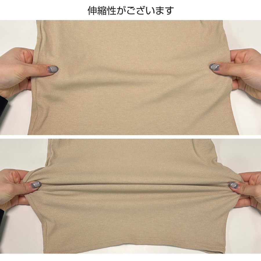 トップス ノースリーブ Vネック ミディ丈 伸縮 JOCOSA 7256