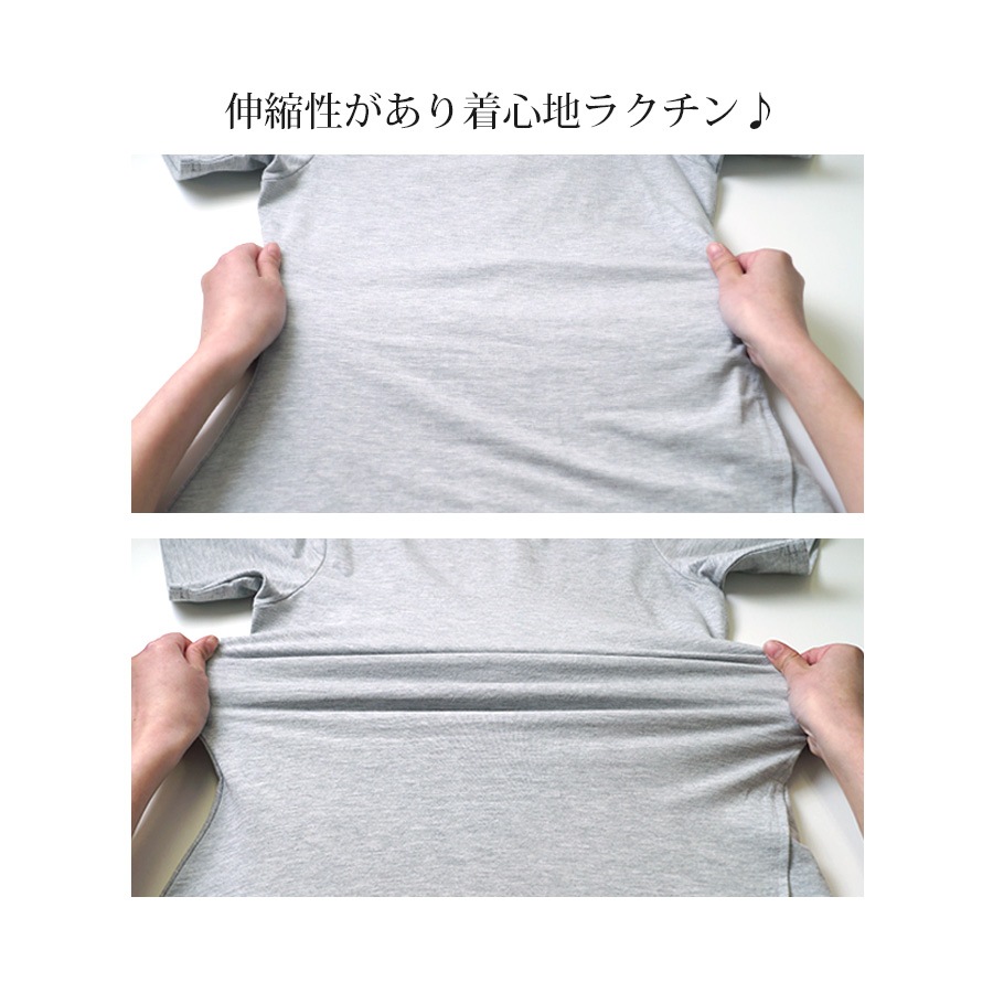 アシンメトリーフレアTシャツワンピース レディース 春夏秋冬 新作 半袖 ミニ 無地 サイドギャザー シンプル カジュアル おしゃれ 大人可愛い 韓国風 韓流 ブラック 黒 グレー SML JOCOSA 8844 送料無料 即納