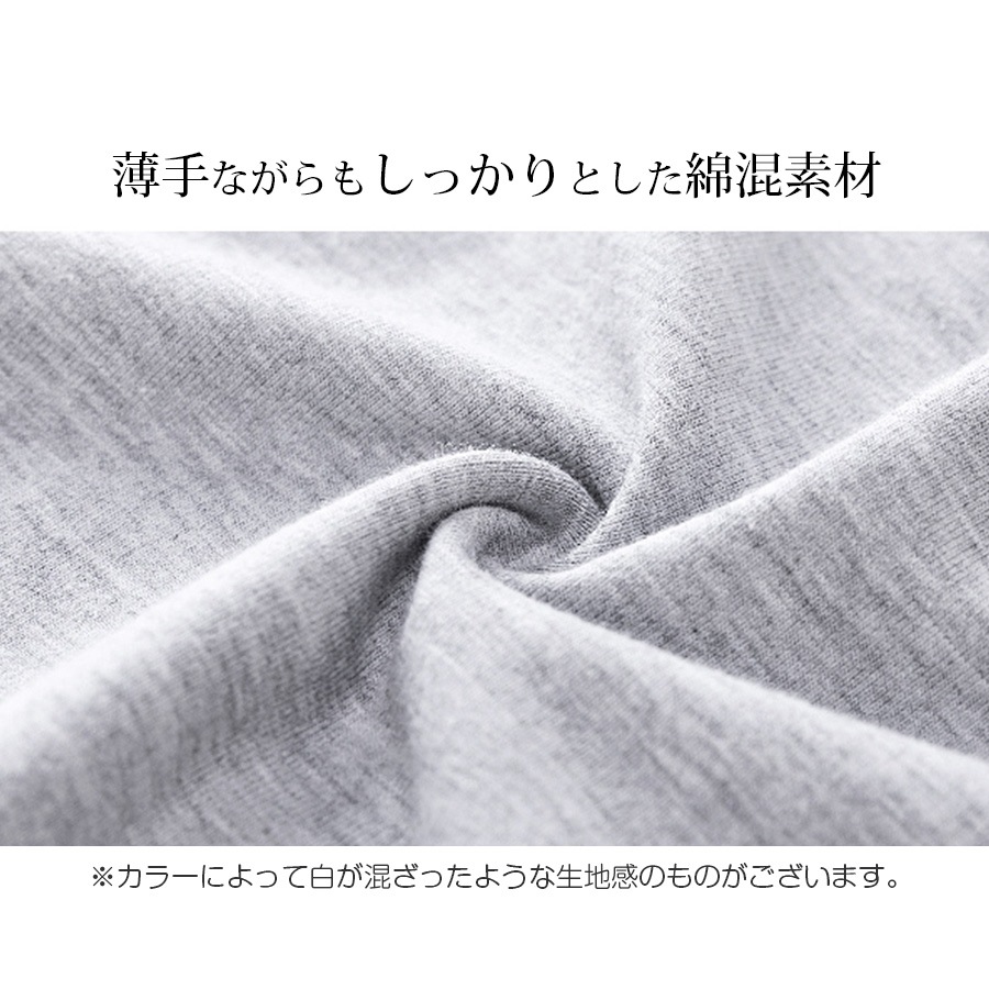 アシンメトリーフレアTシャツワンピース レディース 春夏秋冬 新作 半袖 ミニ 無地 サイドギャザー シンプル カジュアル おしゃれ 大人可愛い 韓国風 韓流 ブラック 黒 グレー SML JOCOSA 8844 送料無料 即納