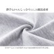 アシンメトリーフレアＴシャツワンピース レディース 春夏秋冬 新作 半袖 ミニ 無地 サイドギャザー シンプル カジュアル おしゃれ 大人可愛い 韓国風 韓流 ブラック 黒 グレー SML JOCOSA 8844 送料無料 即納