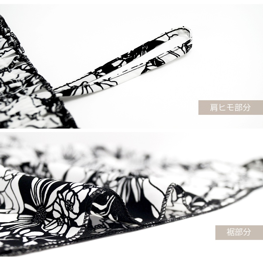 ミニワンピース 花柄 夏 ワンピース ベアワンピース キャミワンピース スクエアネック キャミワンピ セクシー カジュアル きれいめ リゾート 韓国ファッション シンプル 大人 レディース 春 秋 ホワイト ベージュ フリーサイズ JOCOSA 9213