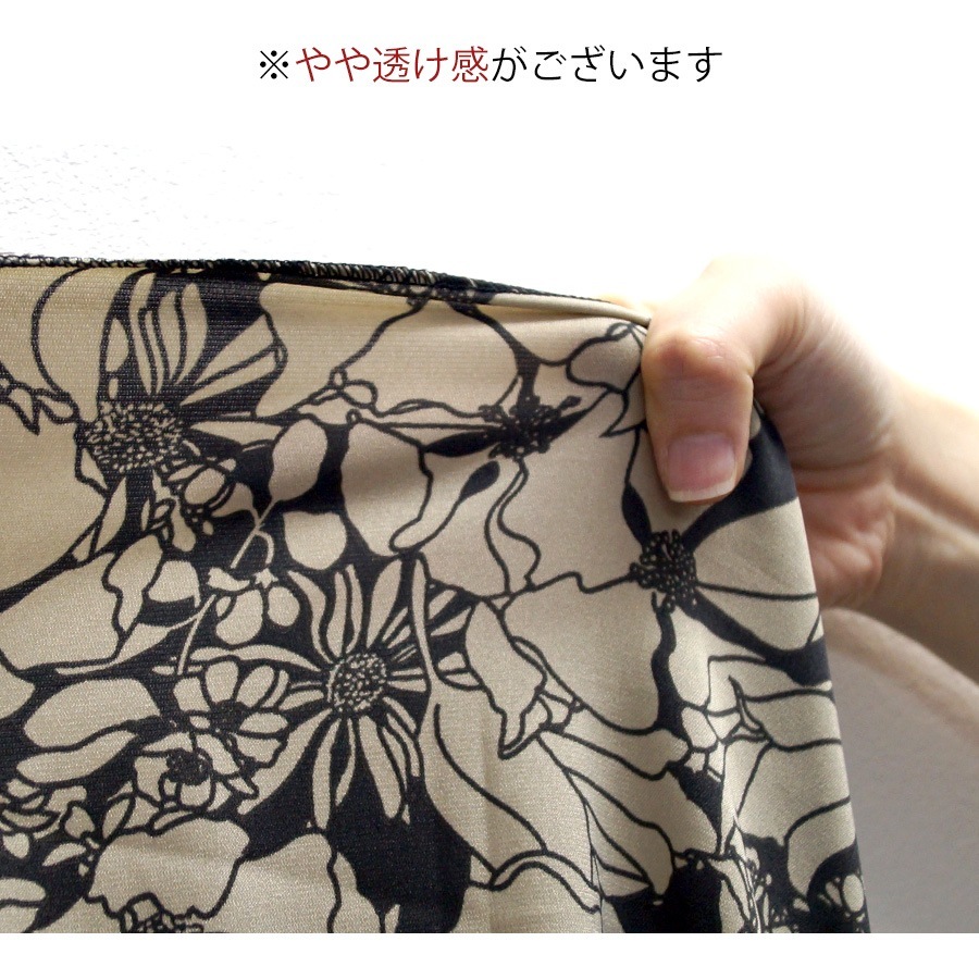 ミニワンピース 花柄 夏 ワンピース ベアワンピース キャミワンピース スクエアネック キャミワンピ セクシー カジュアル きれいめ リゾート 韓国ファッション シンプル 大人 レディース 春 秋 ホワイト ベージュ フリーサイズ JOCOSA 9213