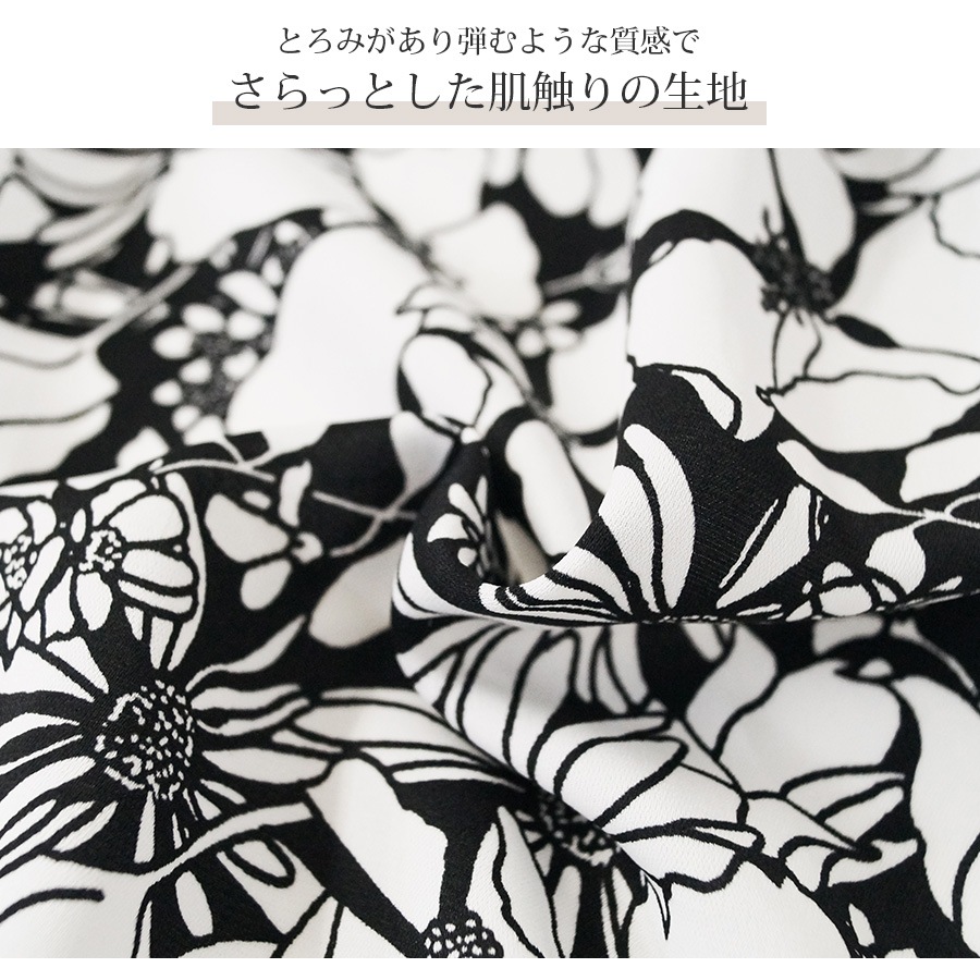 ミニワンピース 花柄 夏 ワンピース ベアワンピース キャミワンピース スクエアネック キャミワンピ セクシー カジュアル きれいめ リゾート 韓国ファッション シンプル 大人 レディース 春 秋 ホワイト ベージュ フリーサイズ JOCOSA 9213