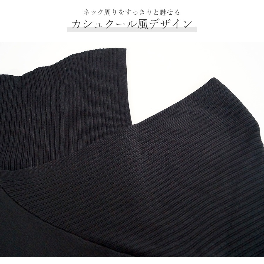 ニットワンピース タイト カシュクール風 Vネック 長袖 ロング リブ 無地 セクシー デート レディース 春 秋 冬 新作 ブラック 黒 ピンク レッド 赤 ベージュ ブルー 青 カーキ ブラウン 茶 フリーサイズ JOCOSA 9238