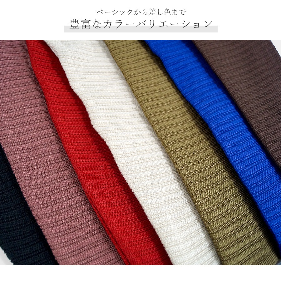 ニットワンピース タイト カシュクール風 Vネック 長袖 ロング リブ 無地 セクシー デート レディース 春 秋 冬 新作 ブラック 黒 ピンク レッド 赤 ベージュ ブルー 青 カーキ ブラウン 茶 フリーサイズ JOCOSA 9238