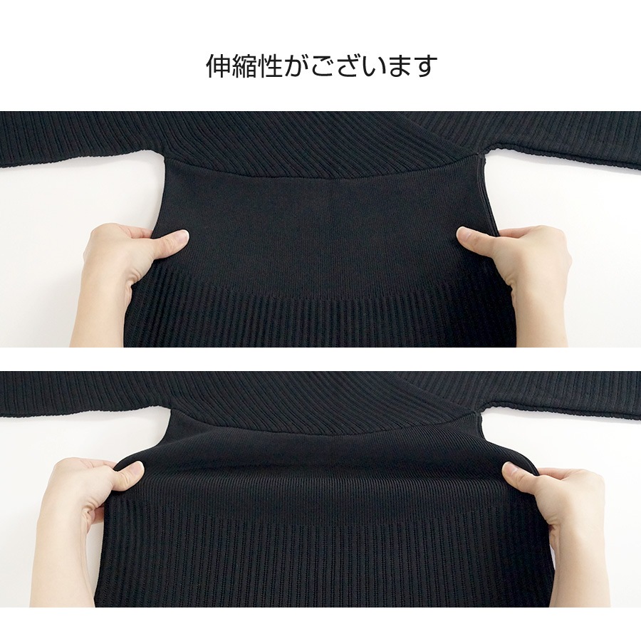 ニットワンピース タイト カシュクール風 Vネック 長袖 ロング リブ 無地 セクシー デート レディース 春 秋 冬 新作 ブラック 黒 ピンク レッド 赤 ベージュ ブルー 青 カーキ ブラウン 茶 フリーサイズ JOCOSA 9238